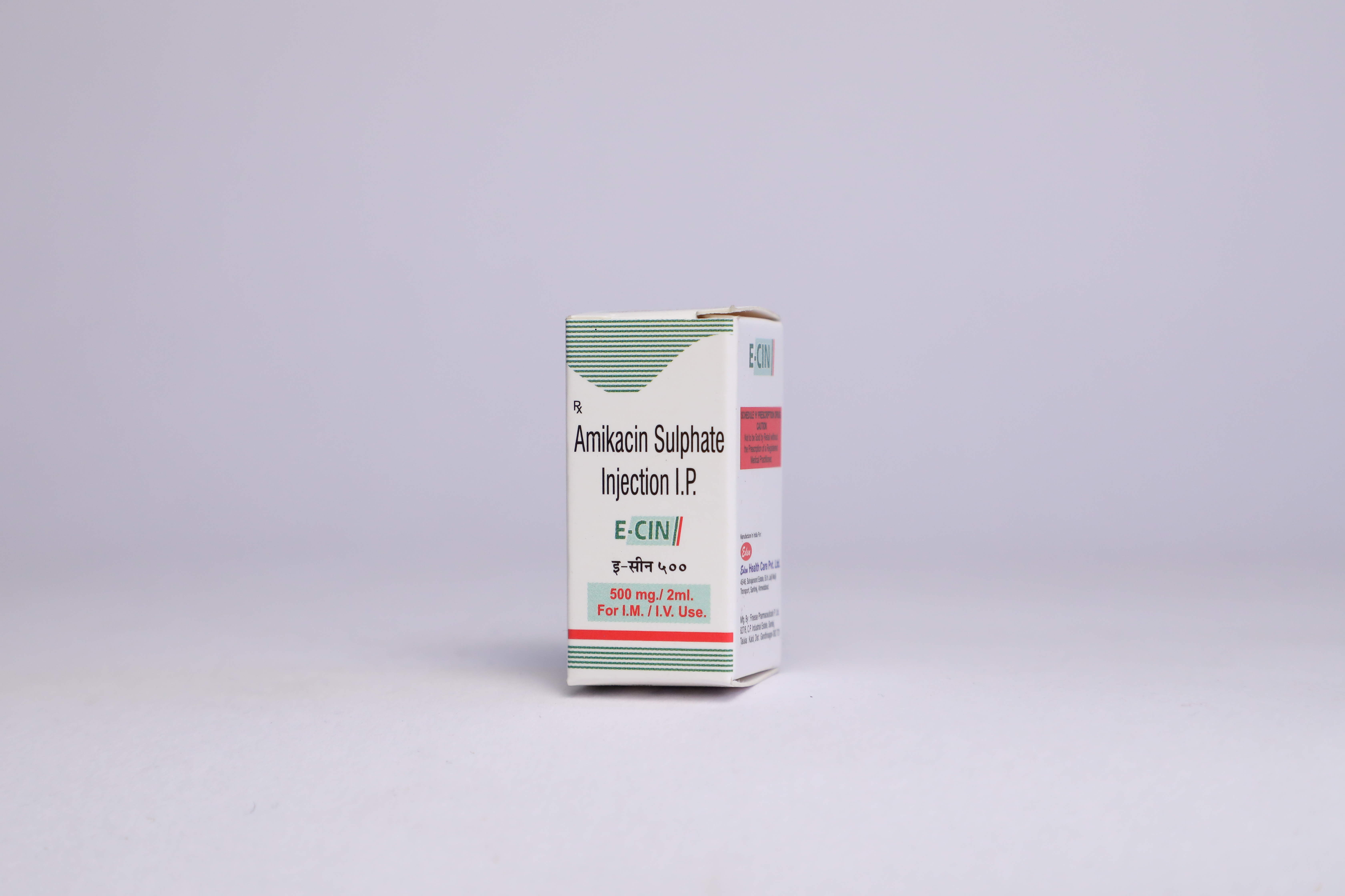 E-CIN 500 INJ